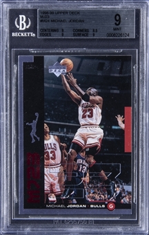 1998-99 Upper Deck MJ23 #M24 Michael Jordan - BGS MINT 9